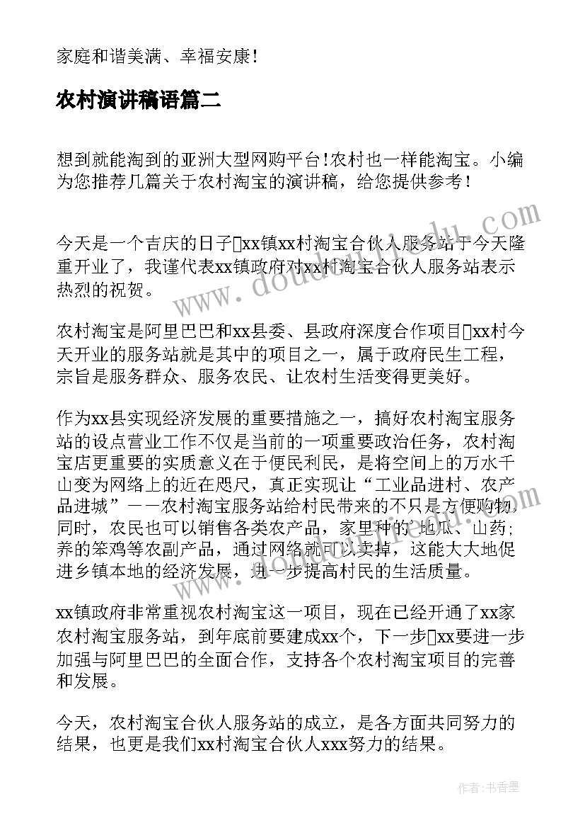 制作小台灯教学反思 舞台灯光师教学反思(大全5篇)