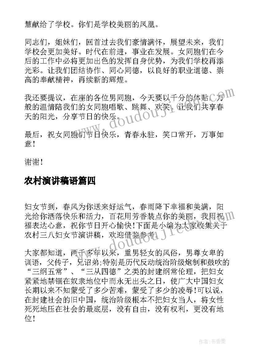 制作小台灯教学反思 舞台灯光师教学反思(大全5篇)