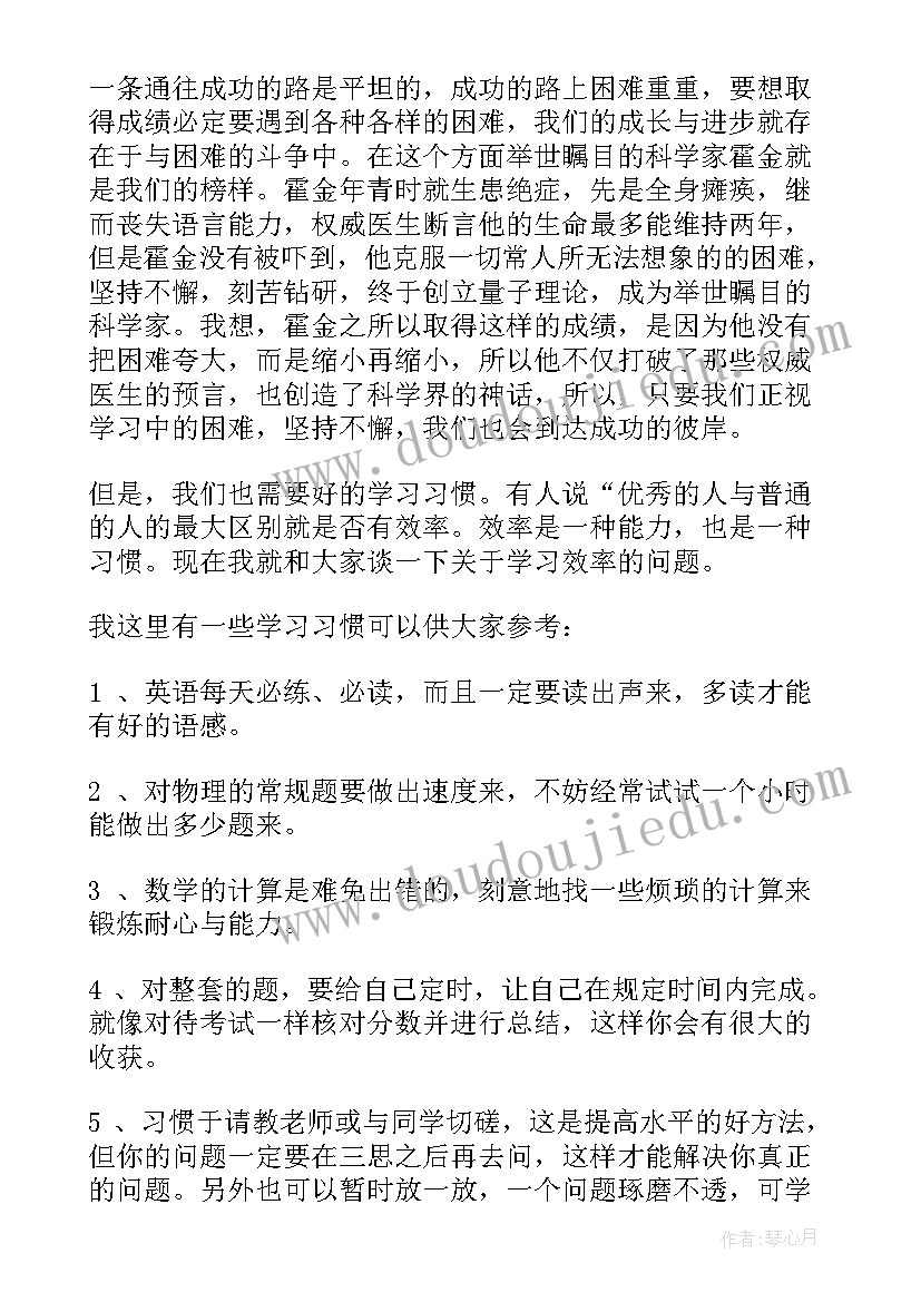 最新调查类新闻稿 调查采访类新闻稿(优秀5篇)