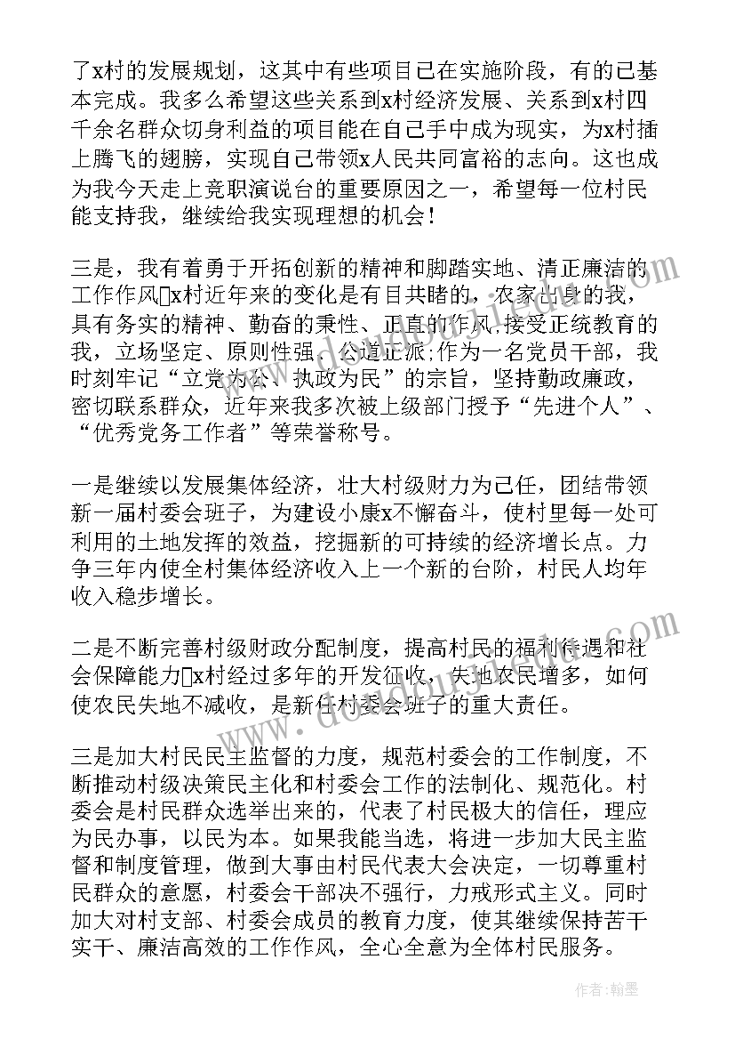 2023年小班科学活动好玩的气球教案反思(优秀6篇)