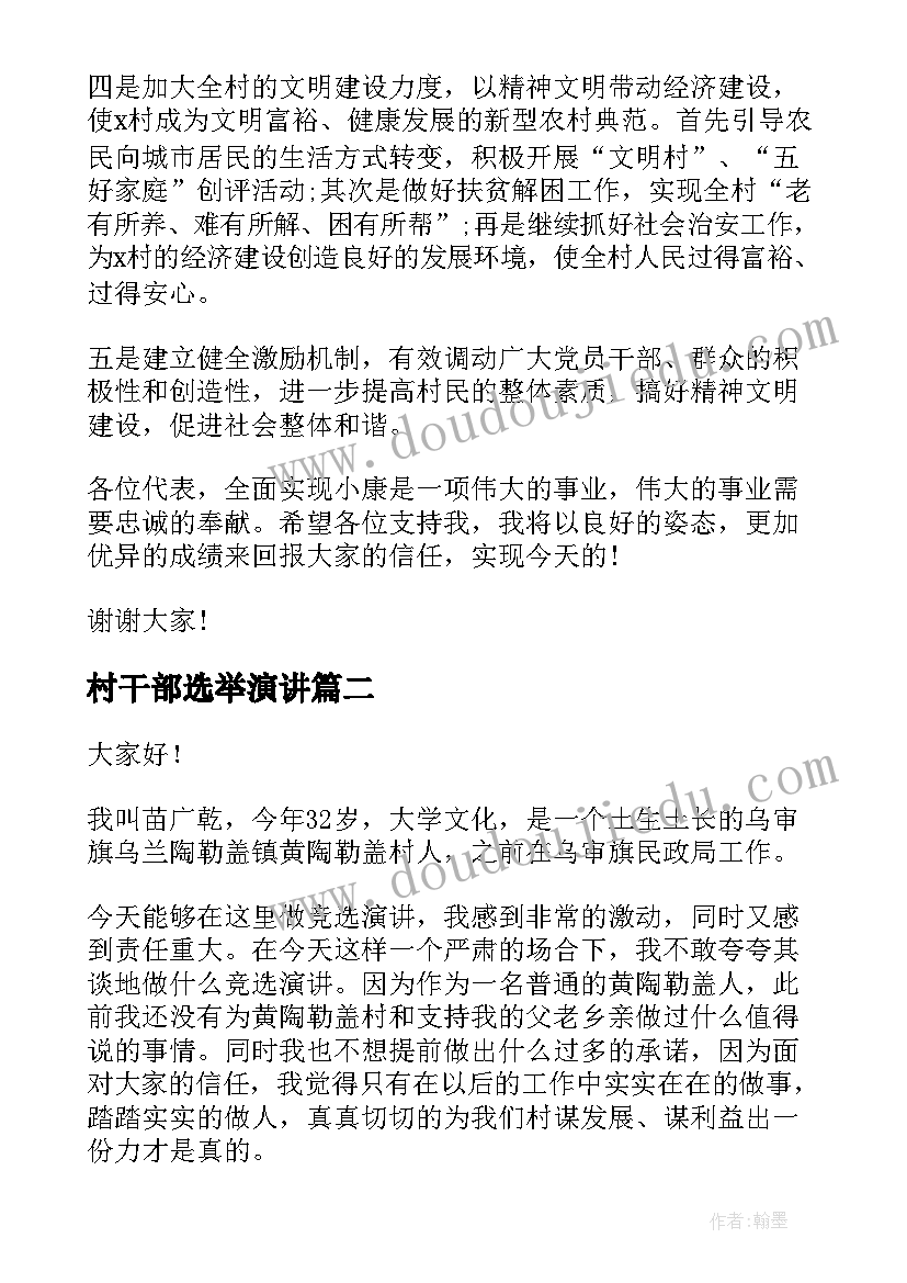 2023年小班科学活动好玩的气球教案反思(优秀6篇)