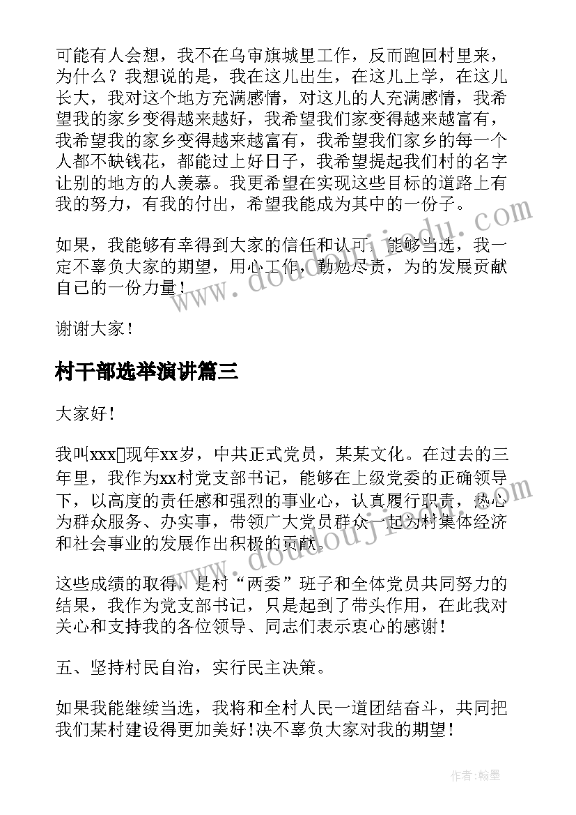 2023年小班科学活动好玩的气球教案反思(优秀6篇)