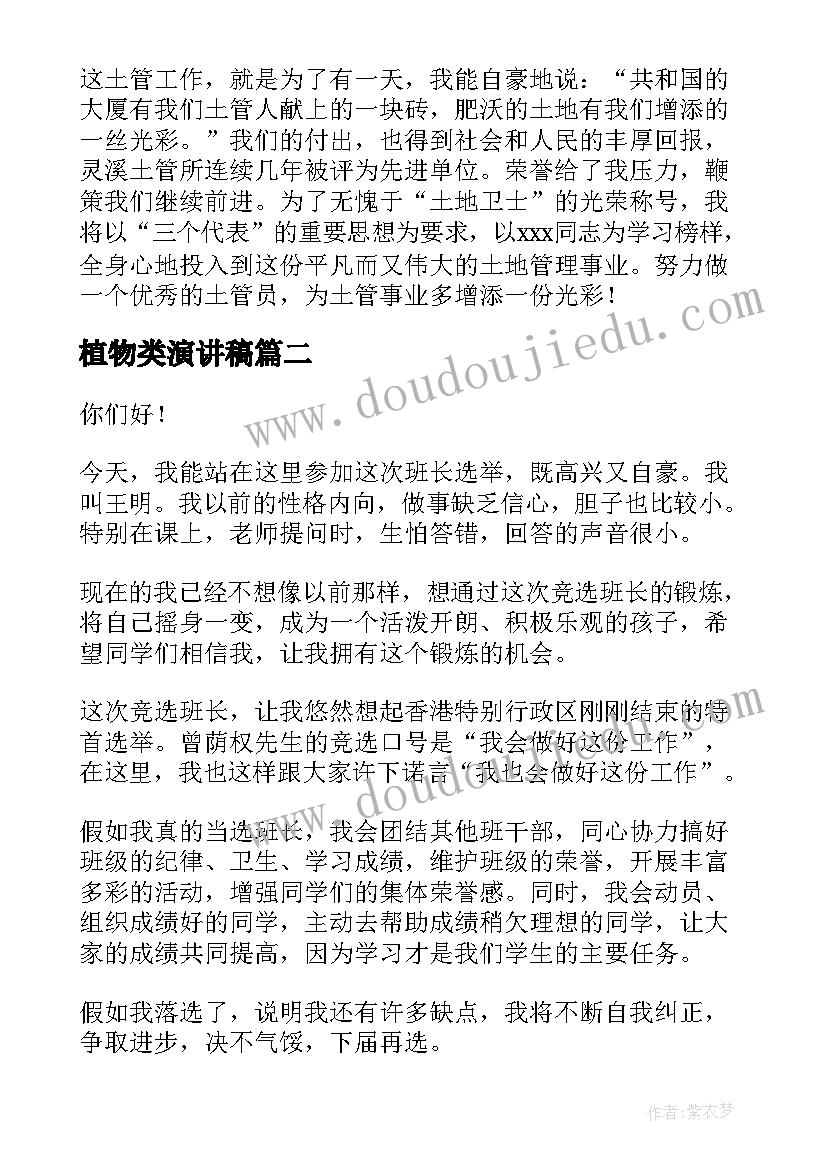 最新工会安全生产自评报告(汇总5篇)