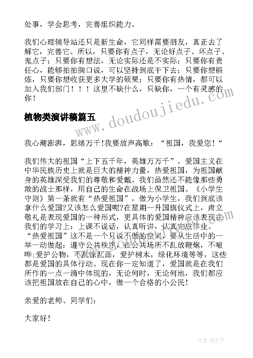 最新工会安全生产自评报告(汇总5篇)