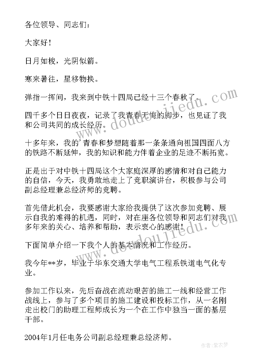 老人义诊活动新闻稿 关爱敬老院老人活动总结(模板6篇)