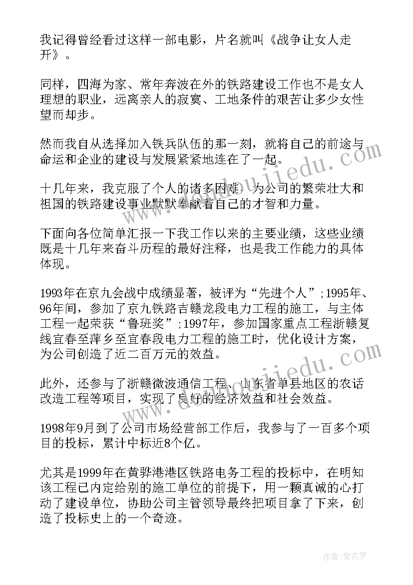 老人义诊活动新闻稿 关爱敬老院老人活动总结(模板6篇)