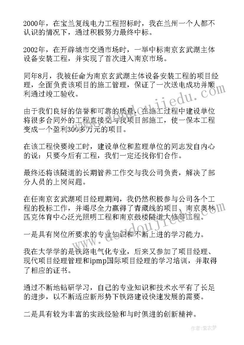 老人义诊活动新闻稿 关爱敬老院老人活动总结(模板6篇)