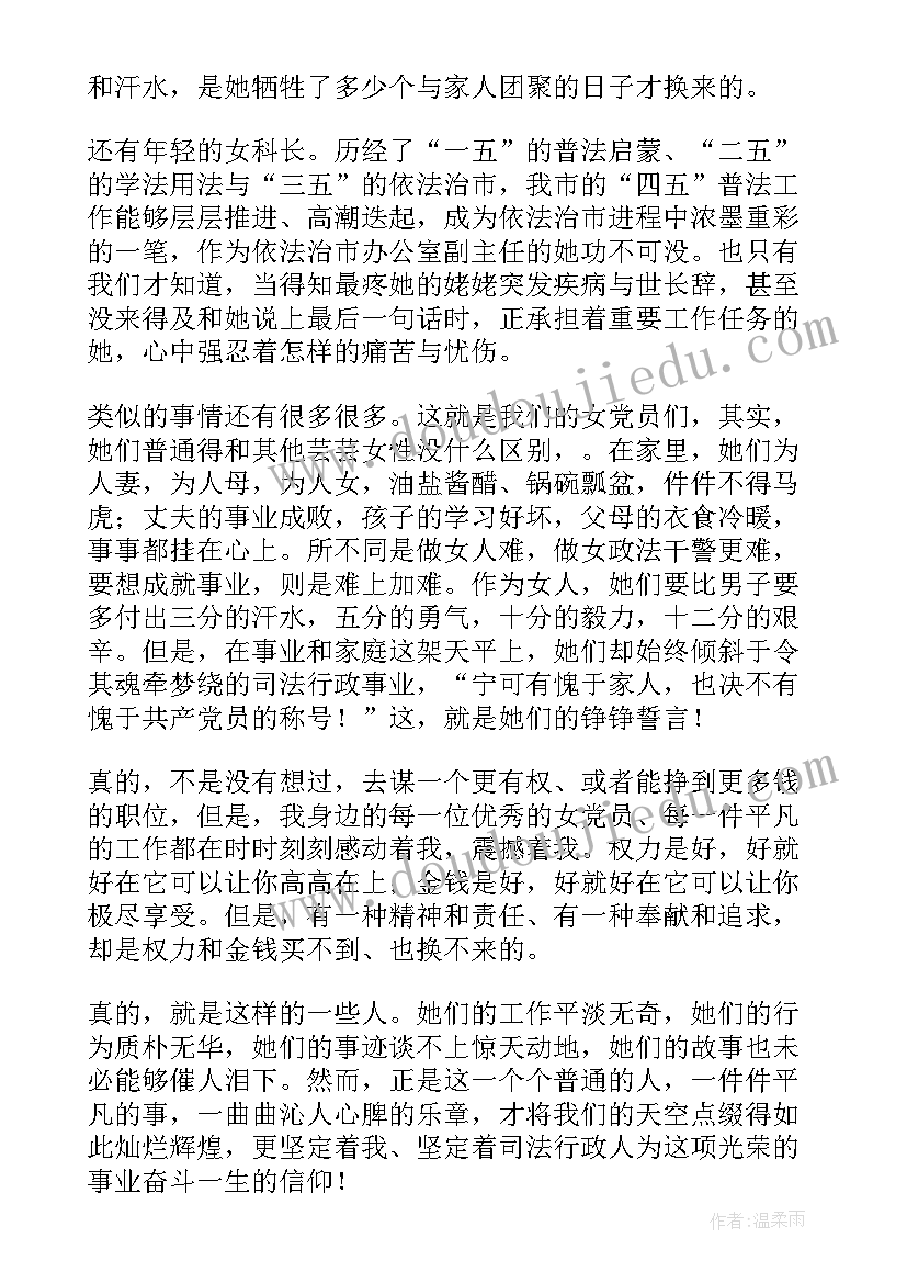 英语兴趣小组活动记录六年级 英语兴趣小组的活动总结(优质5篇)