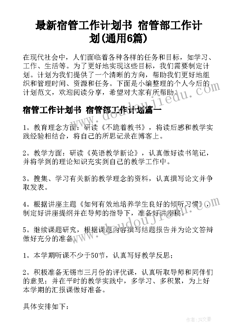 最新乡镇安全生产检查自查报告总结(汇总8篇)