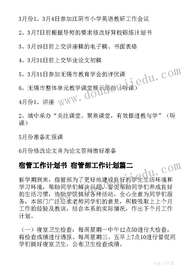 最新乡镇安全生产检查自查报告总结(汇总8篇)