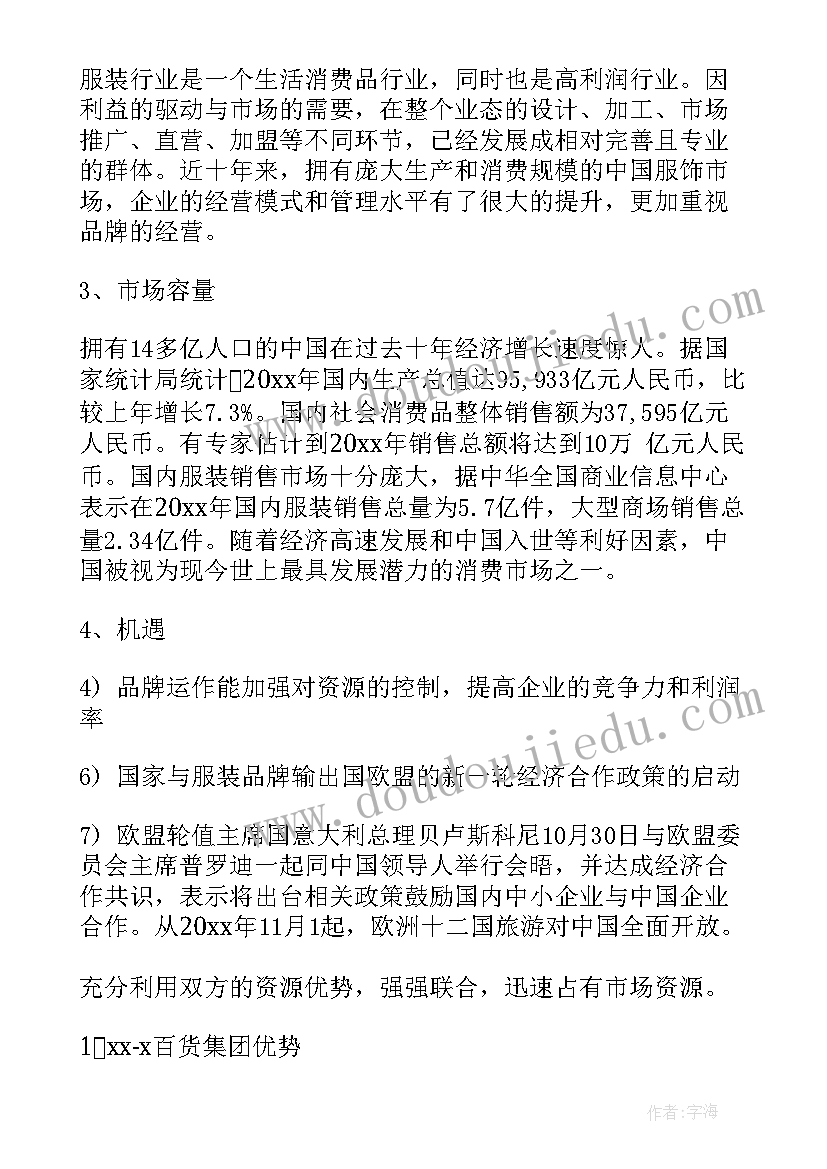 2023年优化设计的工作过程有哪些 设计工作计划(实用9篇)