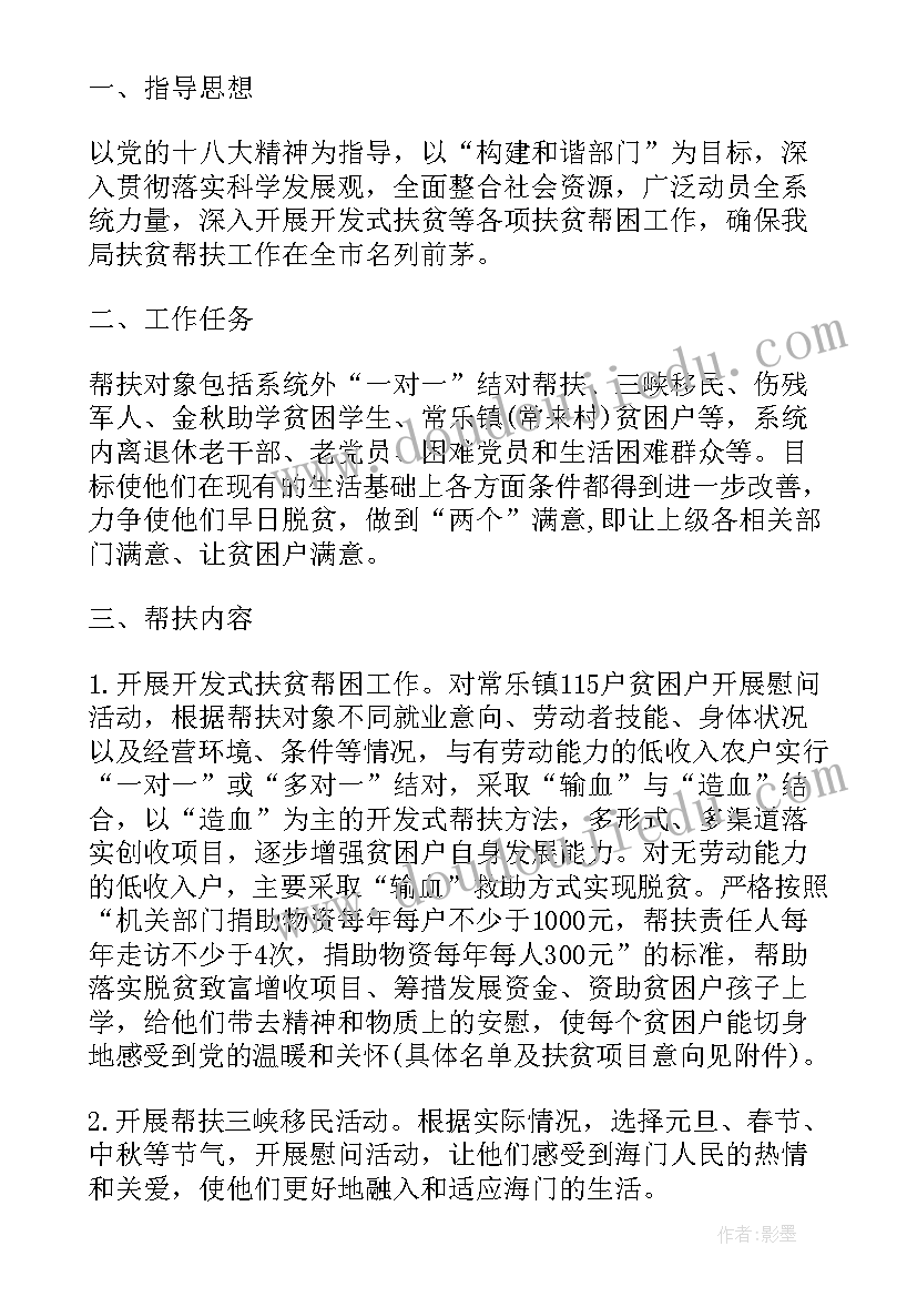 2023年护士应聘个人简历自我评价 护士实习自我评价(通用7篇)