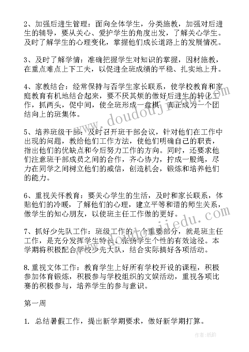 2023年公务员需要写三年工作总结是干用(实用9篇)