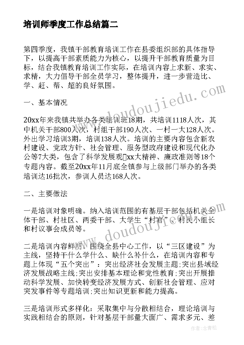 2023年小学生五一劳动节手抄报简笔画 小学生劳动最光荣手抄报(大全5篇)