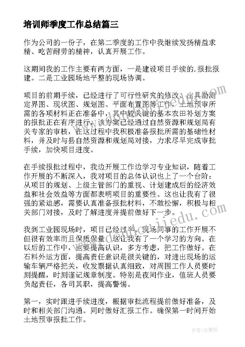 2023年小学生五一劳动节手抄报简笔画 小学生劳动最光荣手抄报(大全5篇)