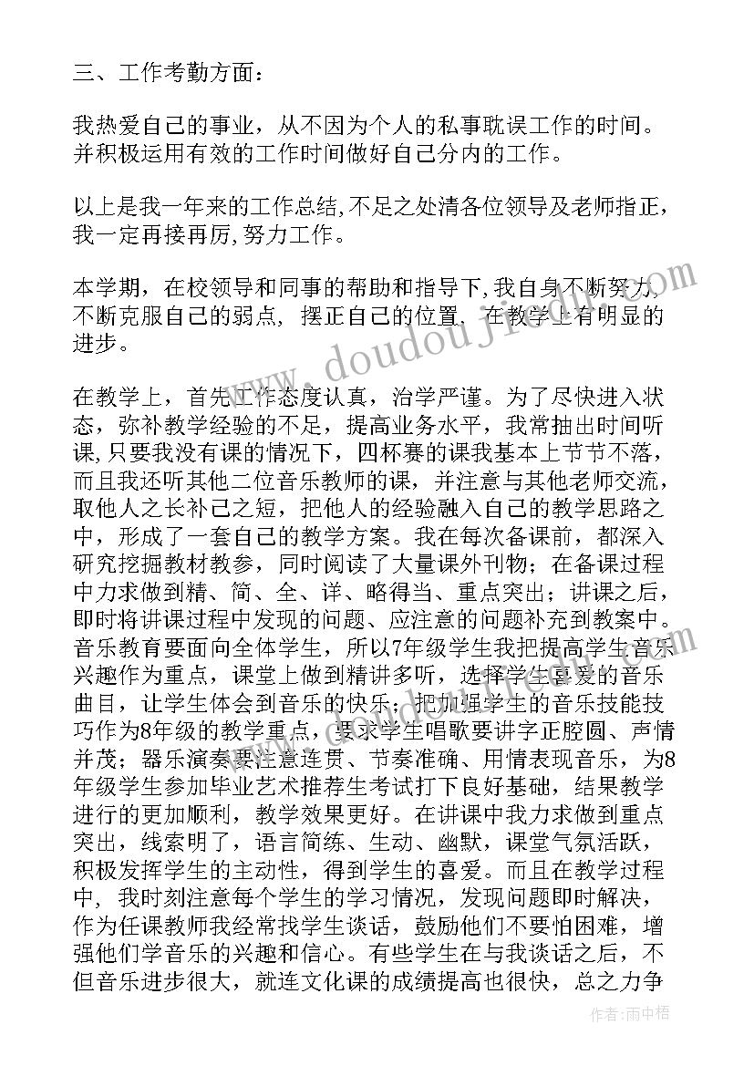 四一一意思 公司企业计划生育计划计划生育工作计划(精选8篇)