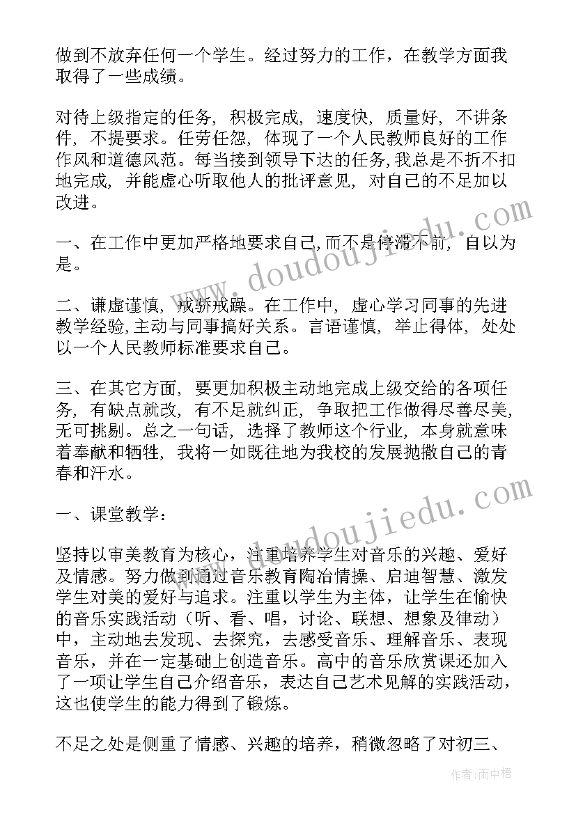 四一一意思 公司企业计划生育计划计划生育工作计划(精选8篇)