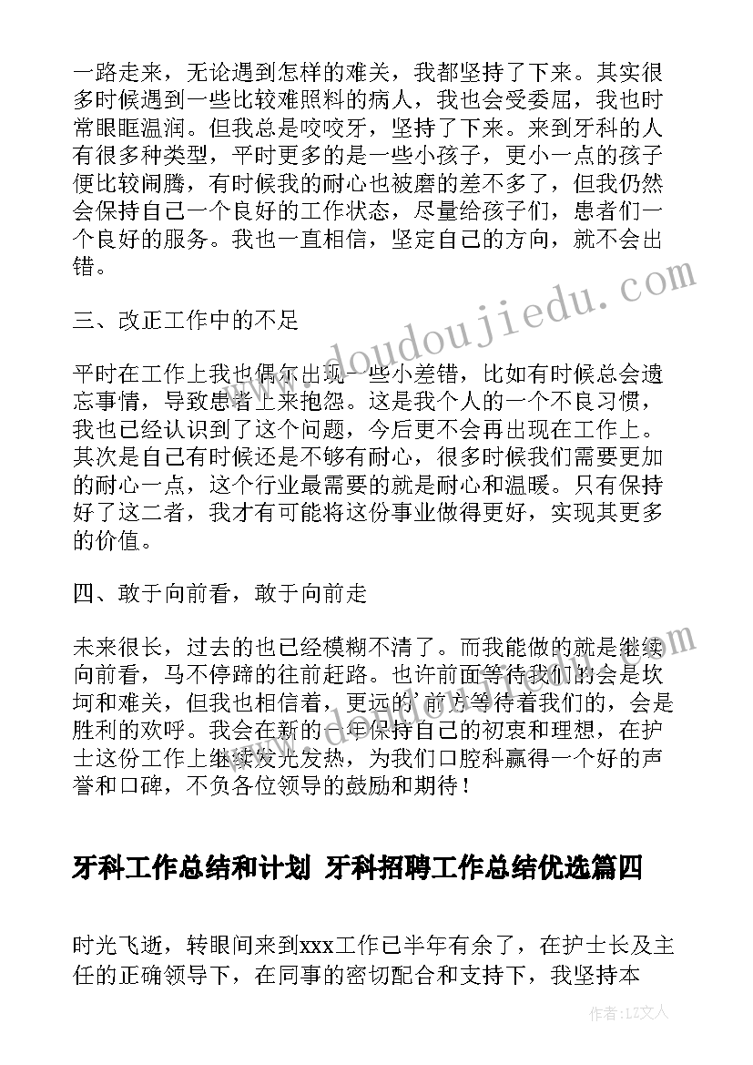 2023年大班美术过新年教学反思(大全10篇)