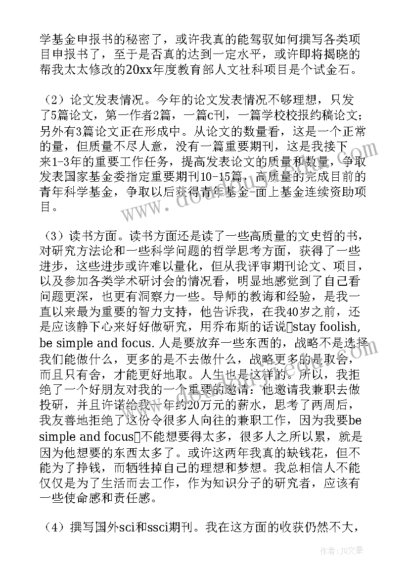 2023年庆祝三八妇女节活动方案格式 三八妇女节活动方案(精选8篇)