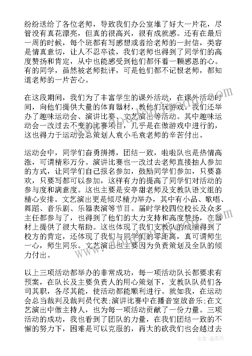 小杂粮加工厂项目可行性研究报告 水产加工项目可行性研究报告(精选7篇)