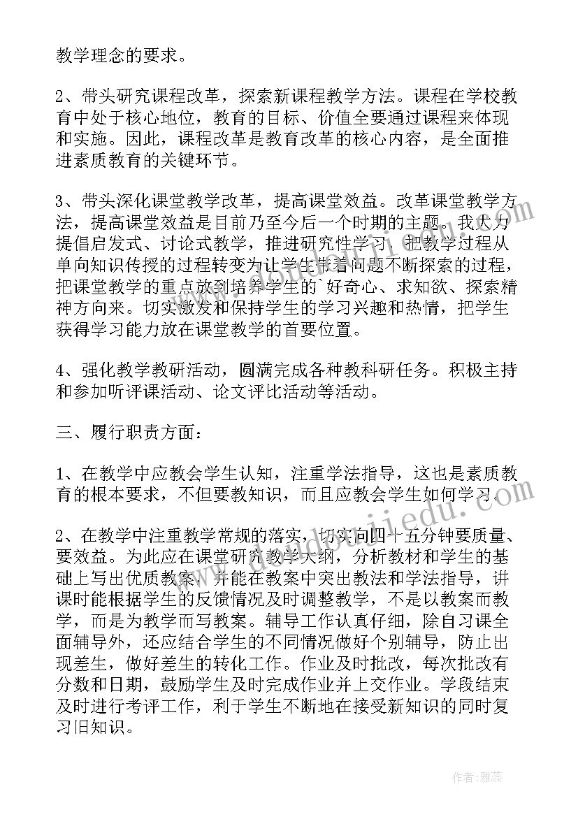 2023年三重一大事项决策情况 参与禁毒宣传活动报告优选(通用5篇)