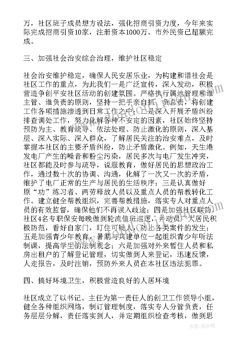 2023年幼儿园美术活动教案小班(汇总6篇)