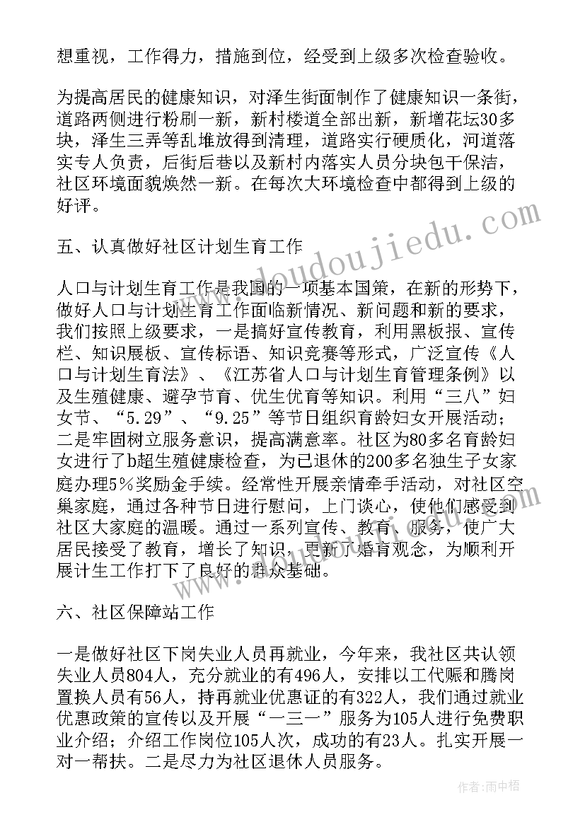 2023年幼儿园美术活动教案小班(汇总6篇)