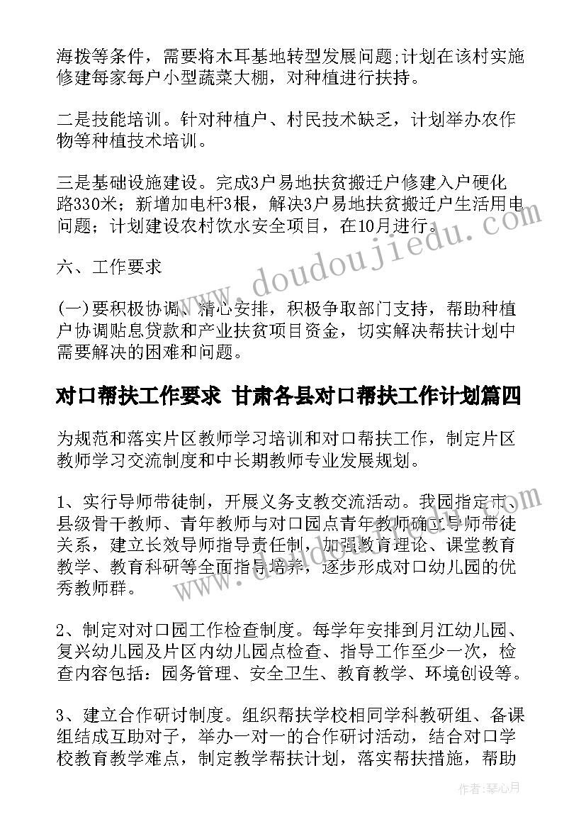 最新电子版同学聚会邀请函 同学聚会邀请函电子版(实用5篇)