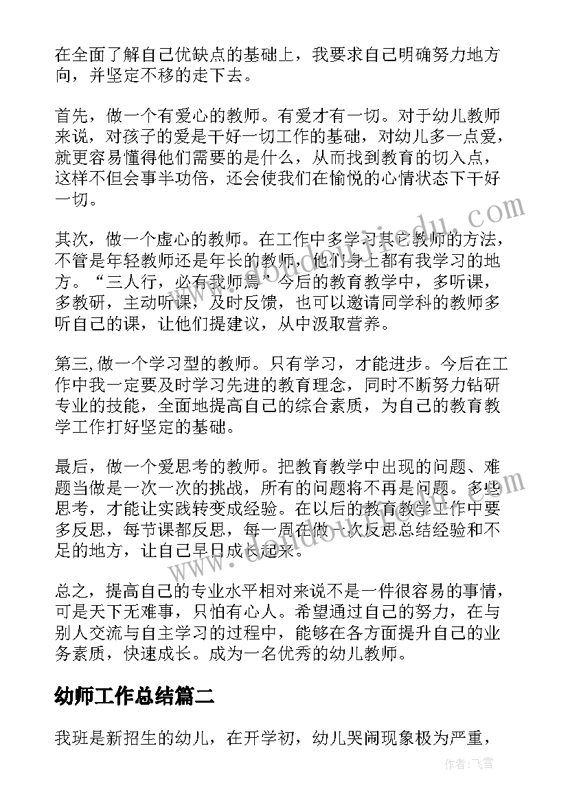 党员组织关系介绍信抬头没写 补办党员组织关系介绍信手续的申请(模板5篇)