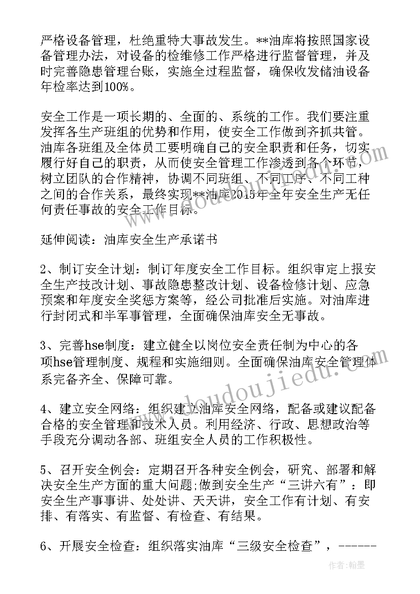 最新合同法无法履行的情形 合同法第合同法(优质7篇)