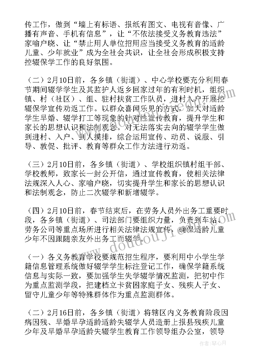 计划生育工作经验材料有哪些 计划生育工作汇报材料(实用5篇)