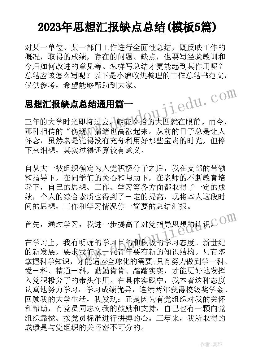 2023年应急预案演练计划每年至少 应急预案演练计划(实用10篇)