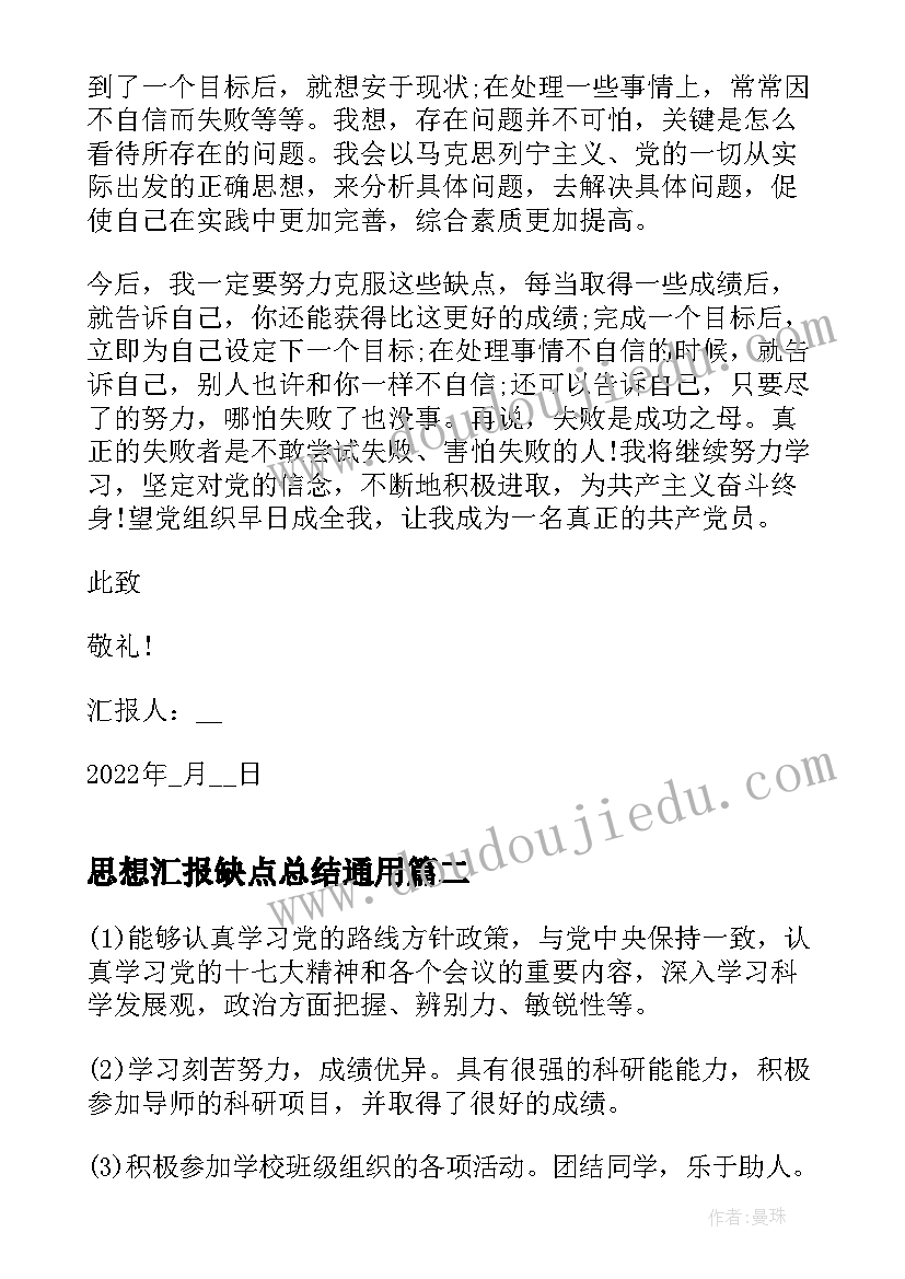 2023年应急预案演练计划每年至少 应急预案演练计划(实用10篇)