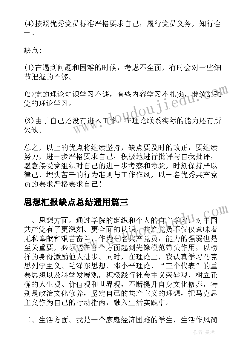 2023年应急预案演练计划每年至少 应急预案演练计划(实用10篇)