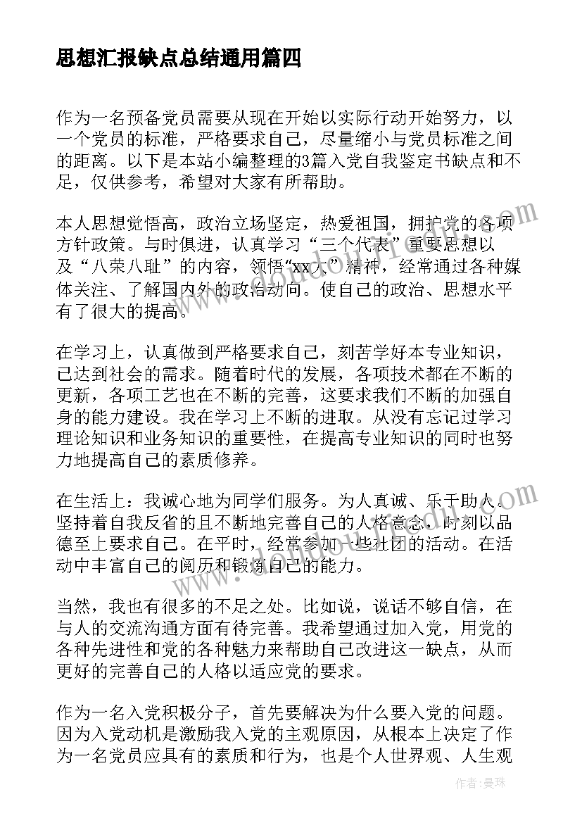 2023年应急预案演练计划每年至少 应急预案演练计划(实用10篇)