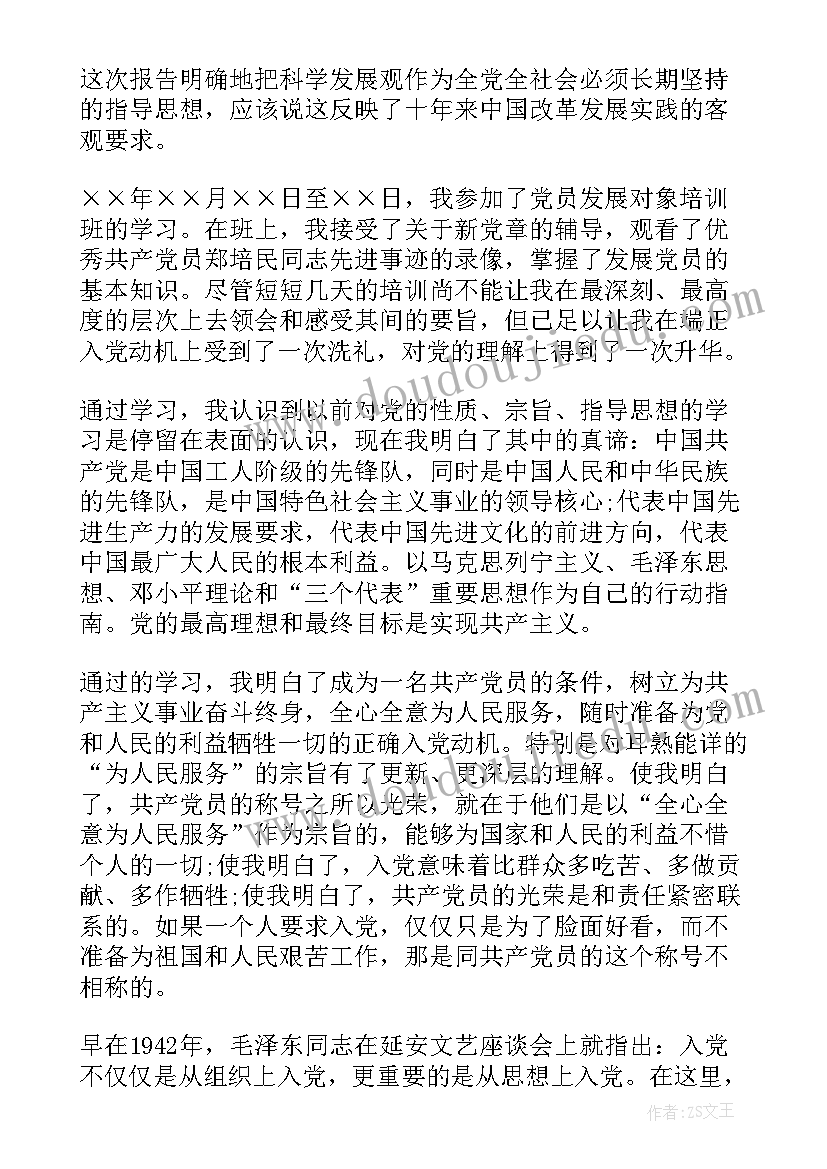 2023年隧道劳务协议 人工施工劳务合同(大全5篇)