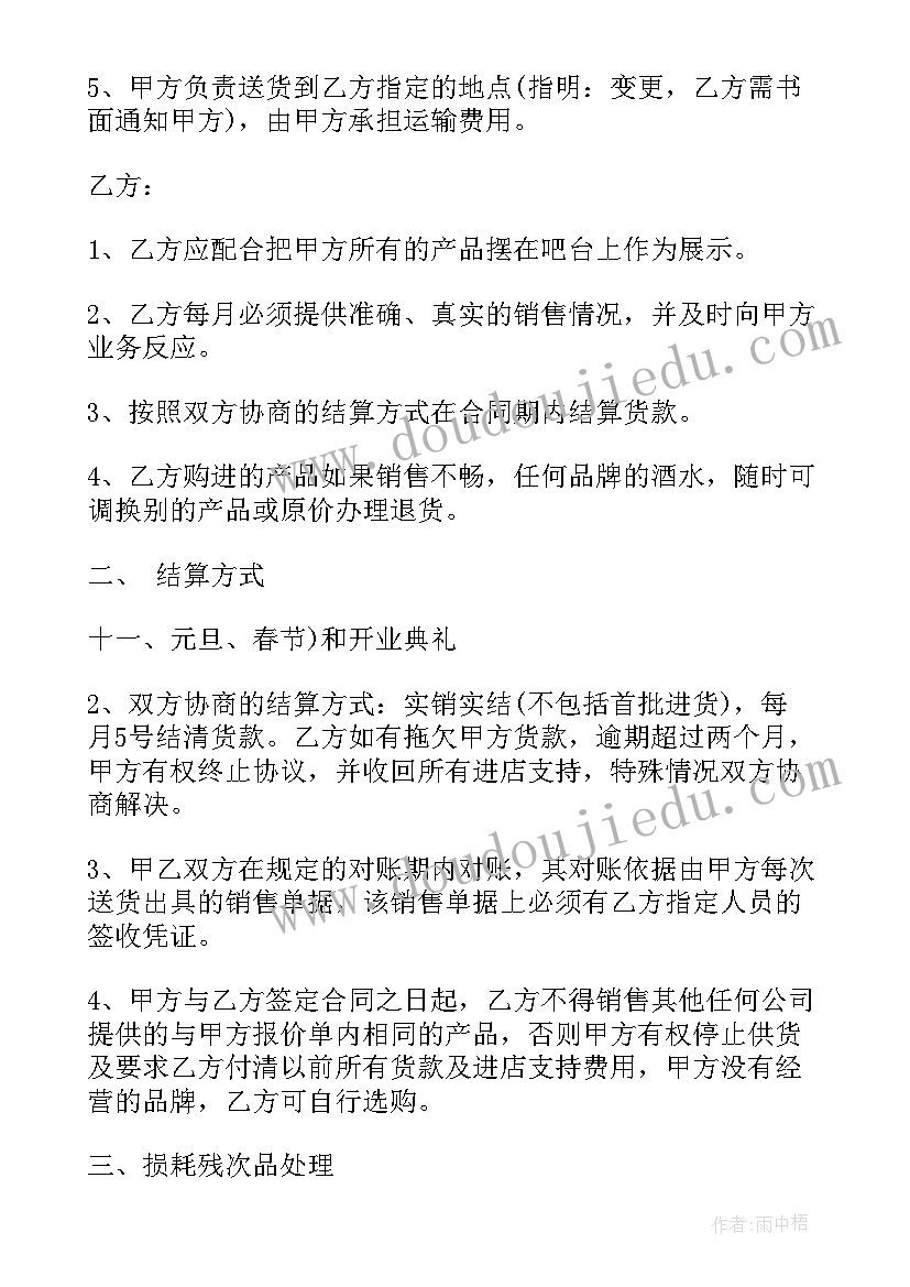 2023年我的家乡米脂写 我的家乡散文(通用5篇)