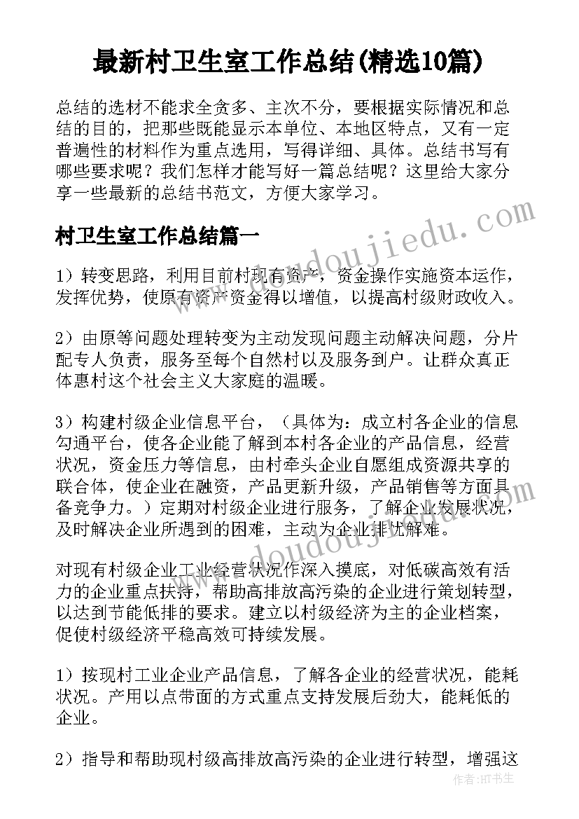 最新美术徐悲鸿与奔马教学反思 美术教学反思(模板9篇)