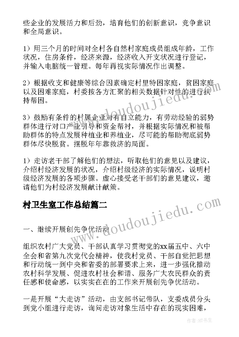 最新美术徐悲鸿与奔马教学反思 美术教学反思(模板9篇)