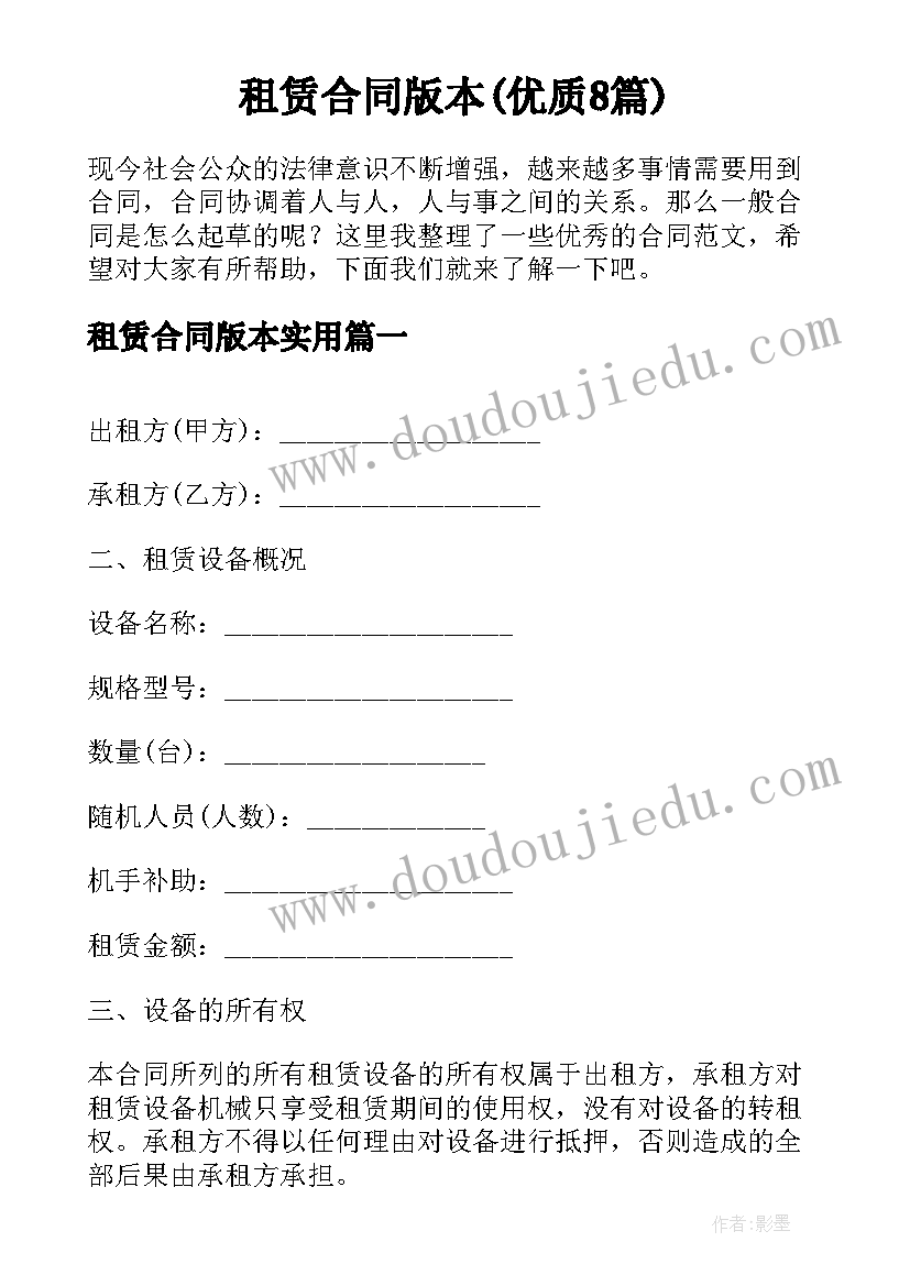 最新学校干部个人工作总结 乡镇干部个人工作总结(实用5篇)