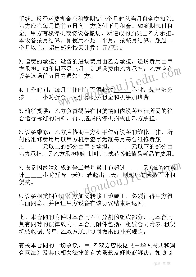 最新学校干部个人工作总结 乡镇干部个人工作总结(实用5篇)