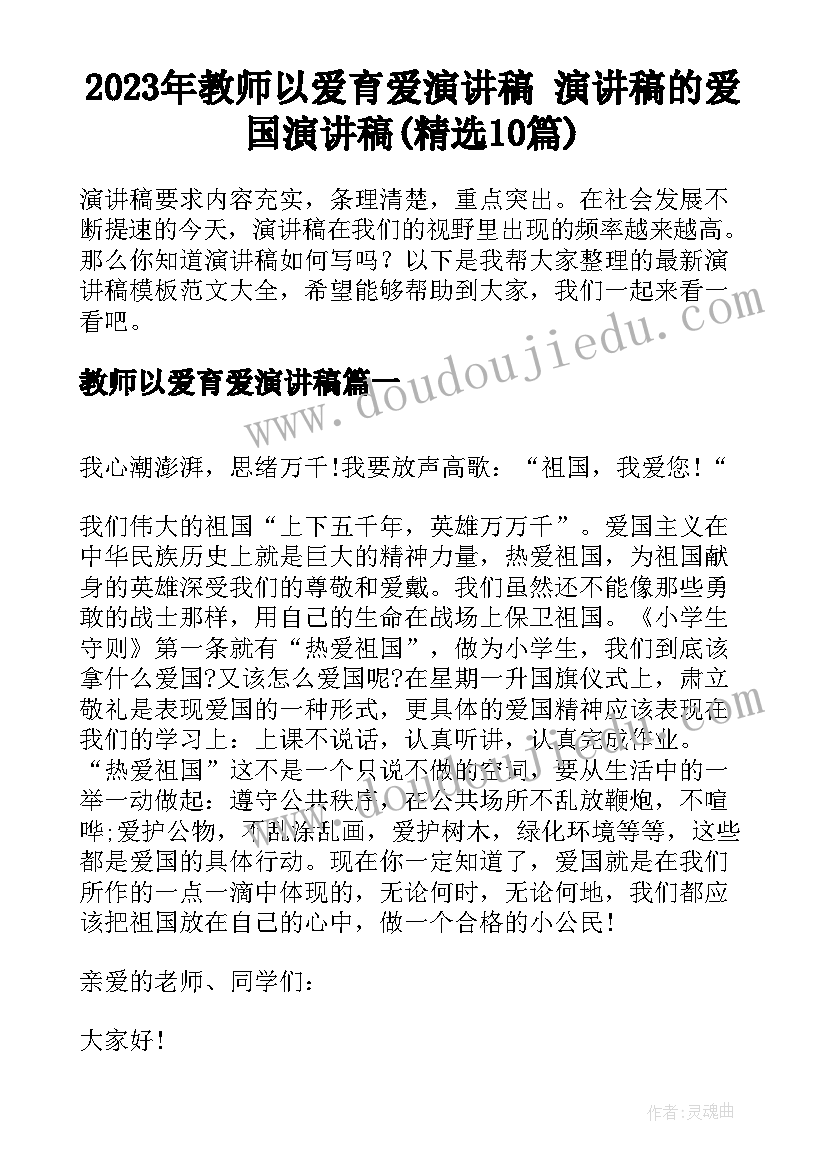 幼儿园中班组半日活动方案 幼儿园中班半日活动方案(优秀5篇)