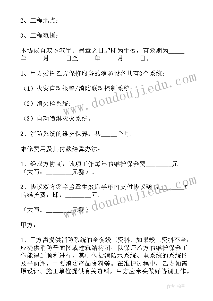 最新大学生浪费情况调查报告 大学生逃课现象调查报告(精选5篇)