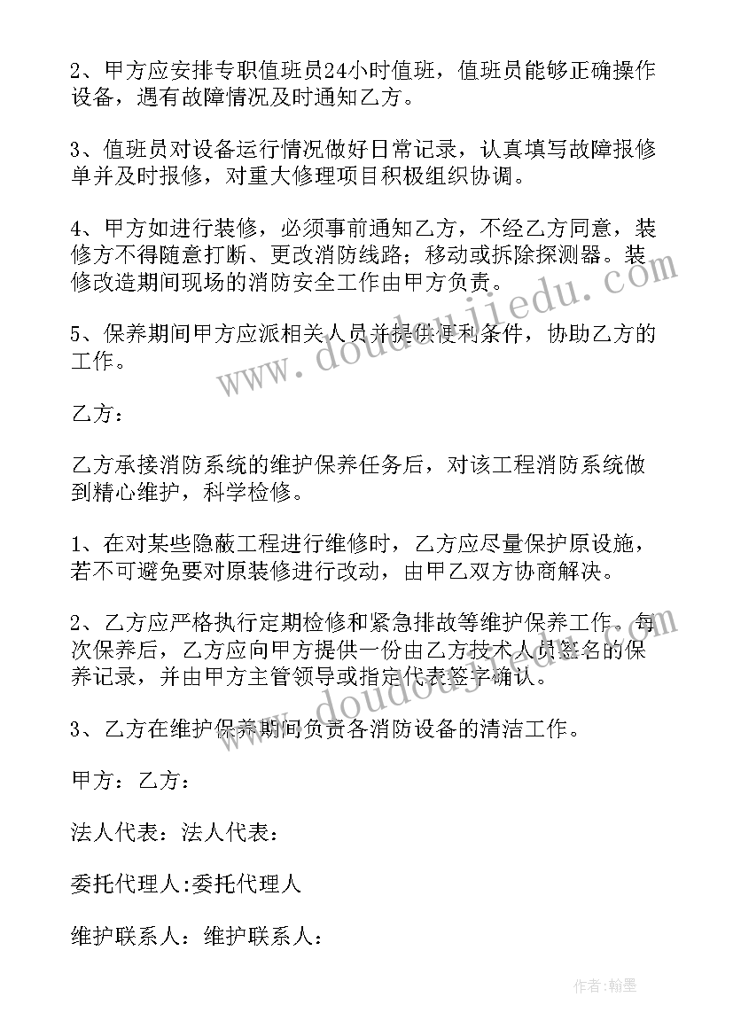 最新大学生浪费情况调查报告 大学生逃课现象调查报告(精选5篇)