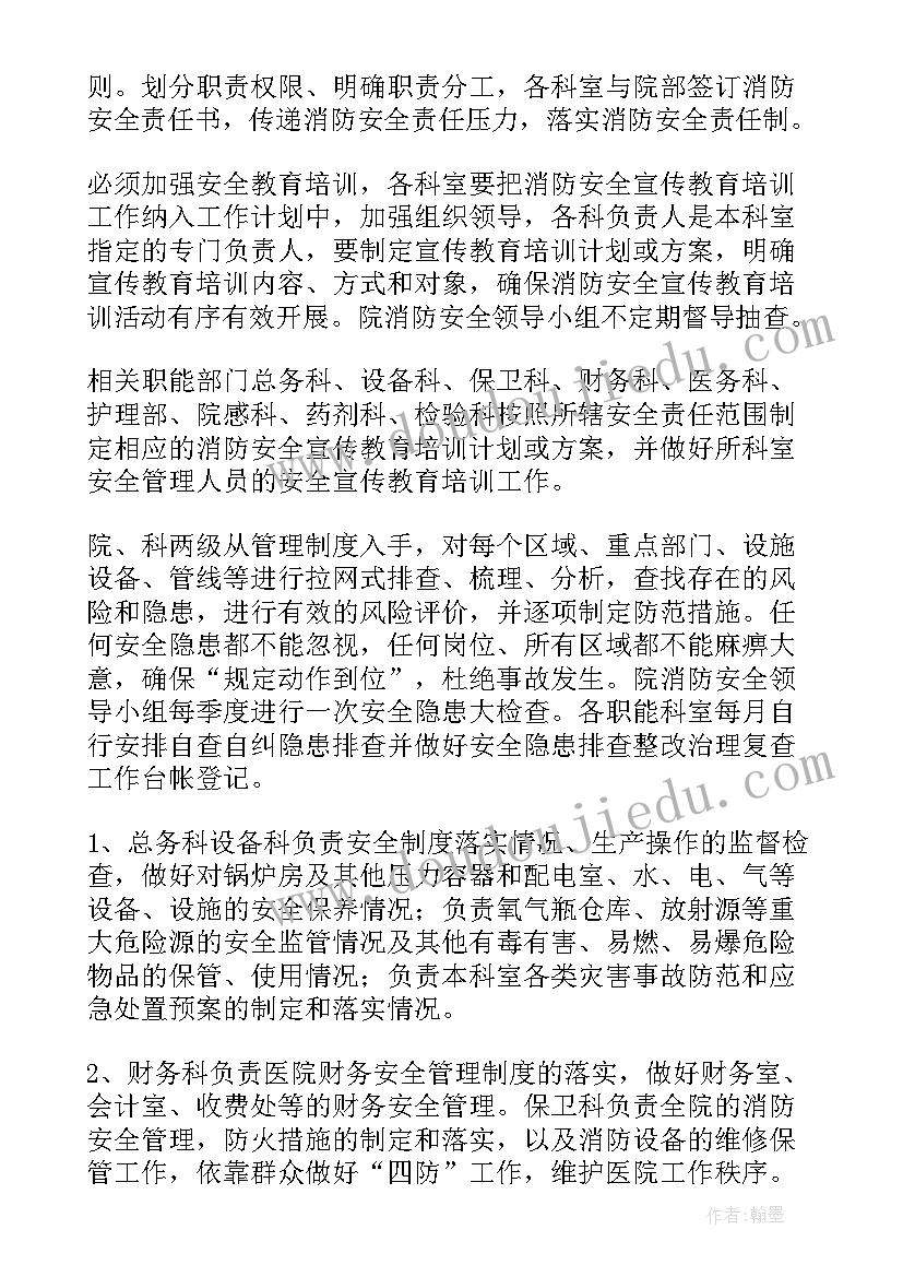 初中英语教师转正述职报告总结 初中教师英语述职报告(优质10篇)