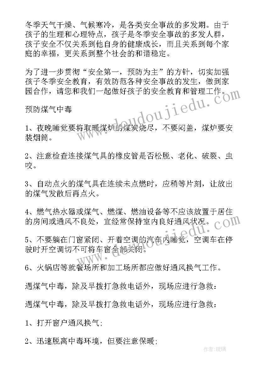 最新入党大学生自我介绍(模板5篇)