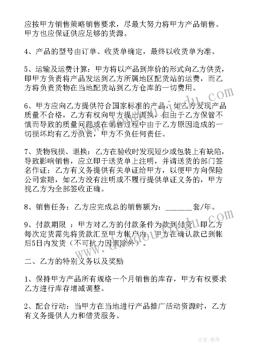 家长讲堂活动方案(优秀7篇)