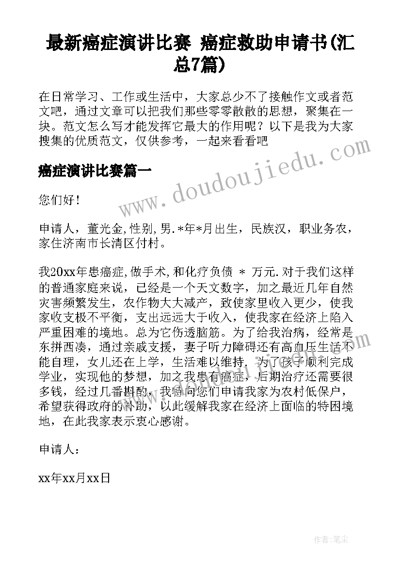 2023年找找小动物朋友托班教案及反思(优秀5篇)