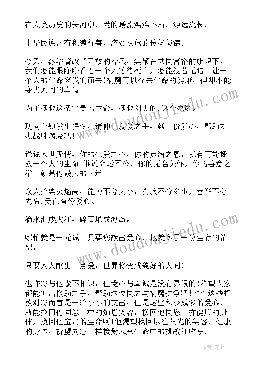 2023年找找小动物朋友托班教案及反思(优秀5篇)