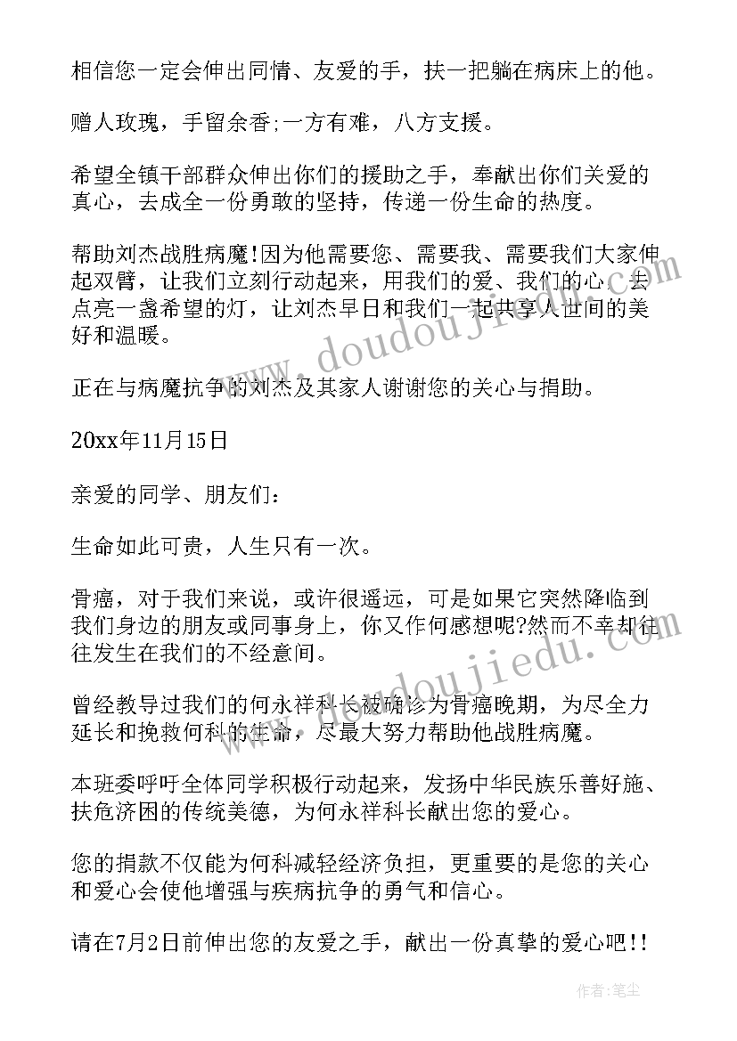 2023年找找小动物朋友托班教案及反思(优秀5篇)